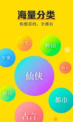 ag体育下载app